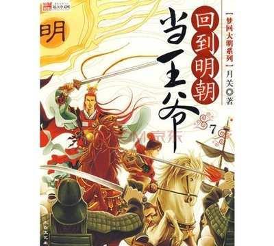 高青:“智慧气象”赋能数字农业,撬动乡村发展新活力