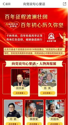 男朋友原来一直问我借钱,现在为什么不借了?-打破常规的红迪网社区